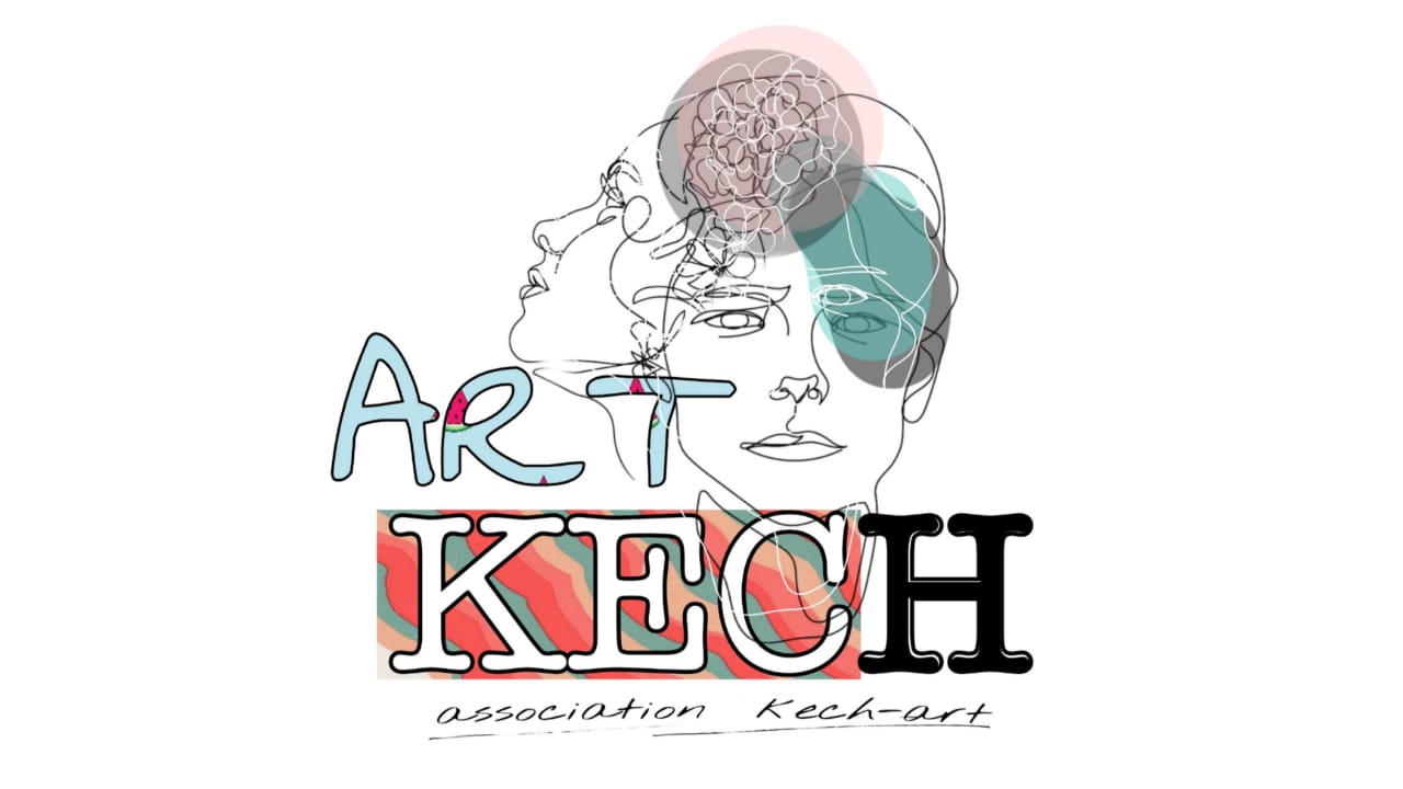 L'animation culturelle et pidagogique, la créativité et la création de contenus logo